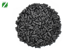 Sulphur Impregnated Activated Carbon for Mercury Removal