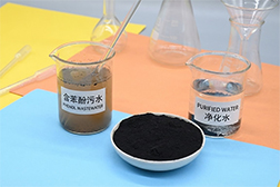 powder activated carbon for wastewater